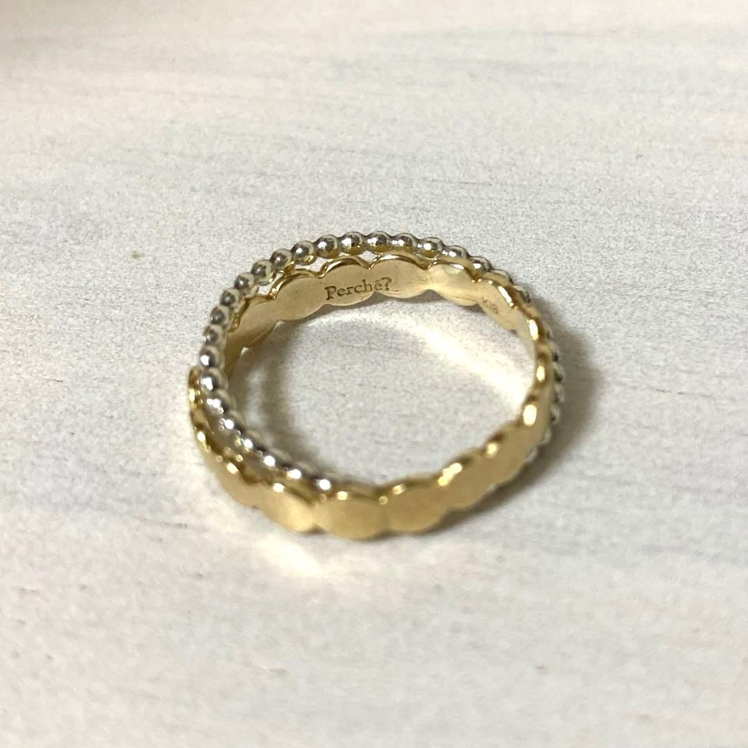 アクセサリー perche?/ crossing ring K18,Silver