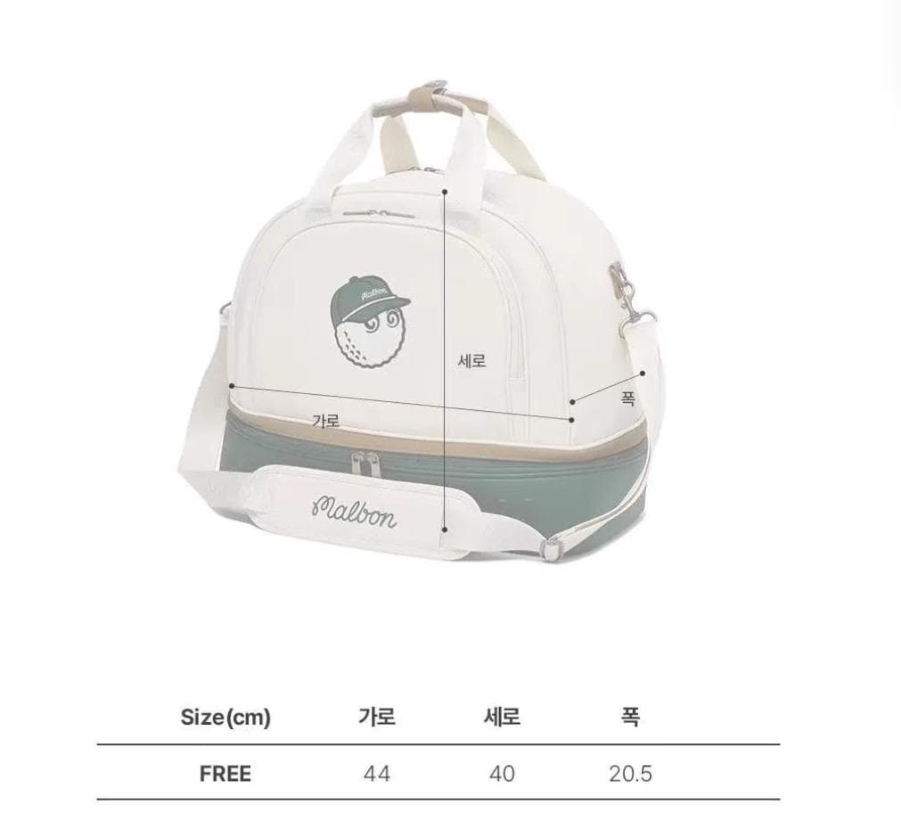 Malbon ゴルフ 衣類収納 バッグ 大容量 2ルーム設計