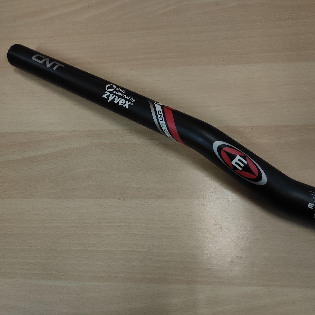 【新品未使用】EASTON イーストン モンキーライトSL カーボンハンドルバー
