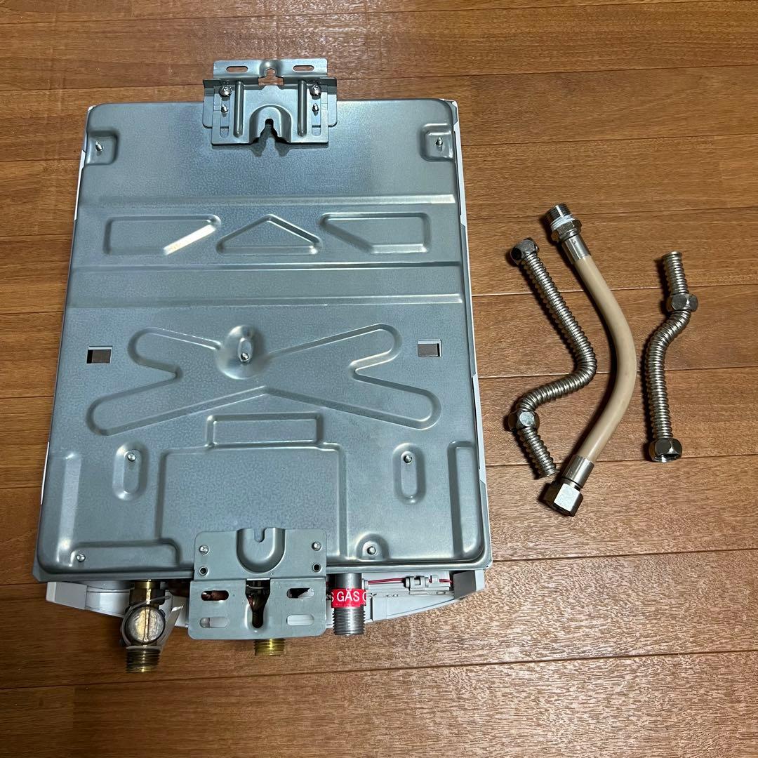 Paloma PH-5FV-3パロマ 瞬間湯沸し器　LPガス用