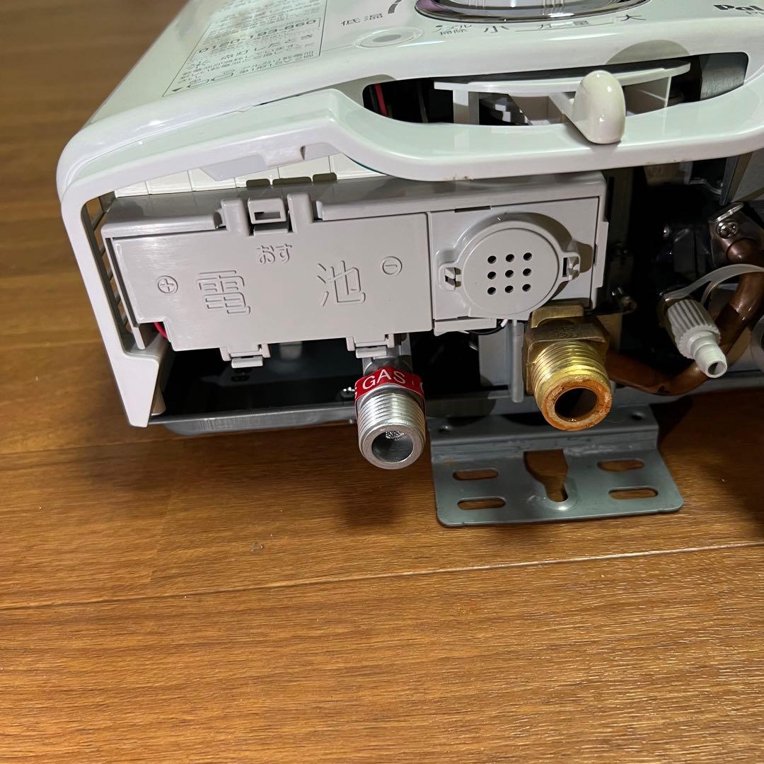 Paloma PH-5FV-3パロマ 瞬間湯沸し器　LPガス用