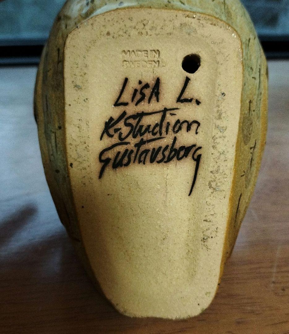 Lisa Larson リサ・ラーソン｜フクロウ