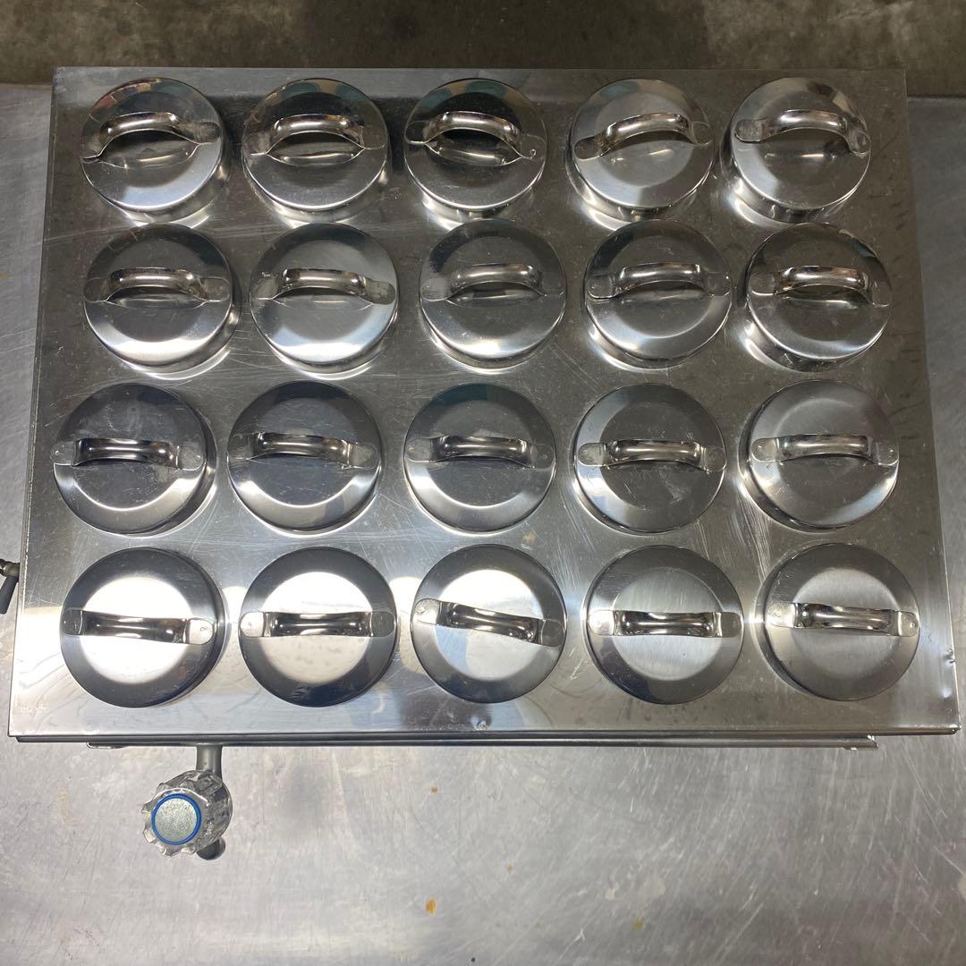 酒燗器　ステンレス　おでん鍋　都市ガス