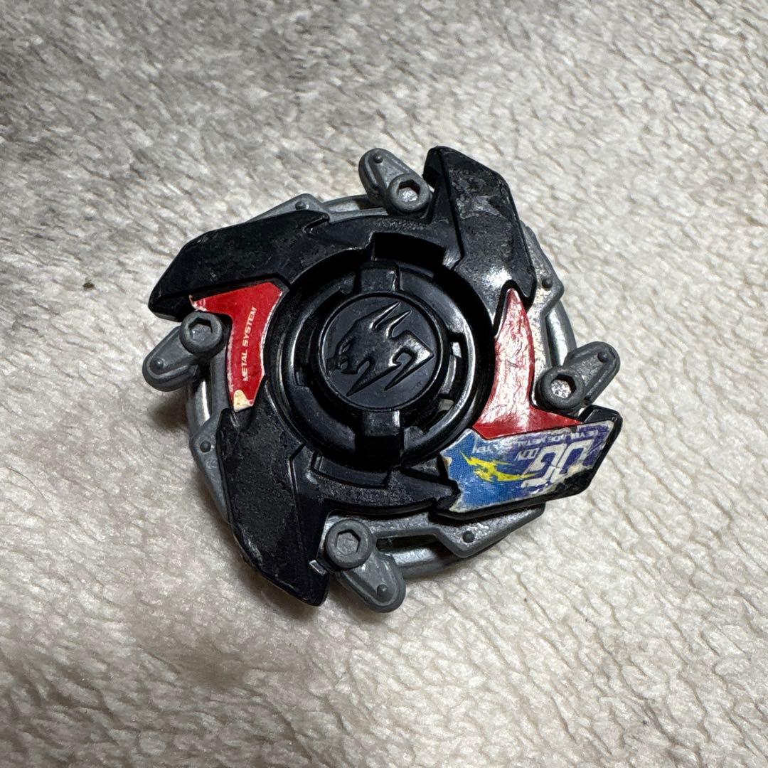 爆転シュートベイブレードHMS ドラグーン、ドランザー、ドライガー希少品