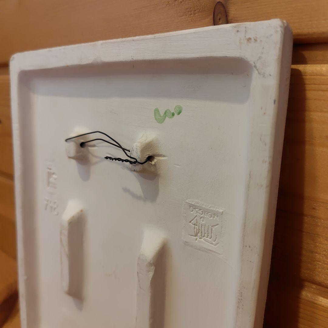 Jie Gantofta 麦と白い小花 陶板