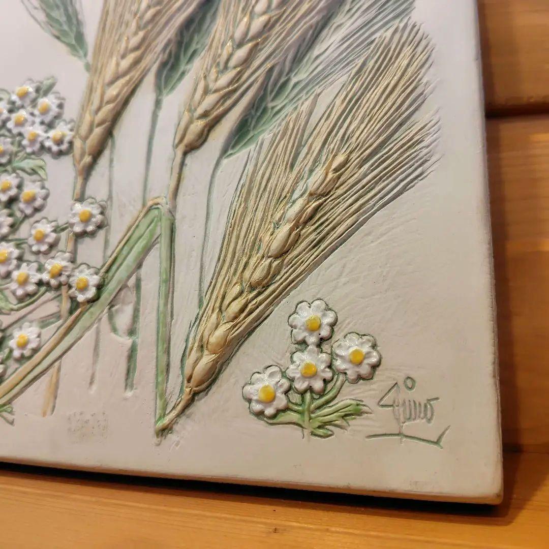 Jie Gantofta 麦と白い小花 陶板