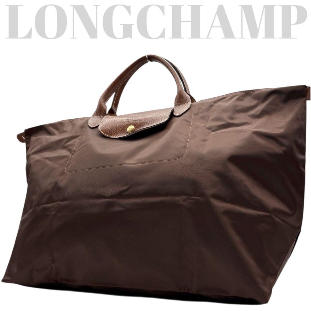美品◎ロンシャン ルプリアージュ ボストンバッグ ハンドバッグ 大容量 ナイロン