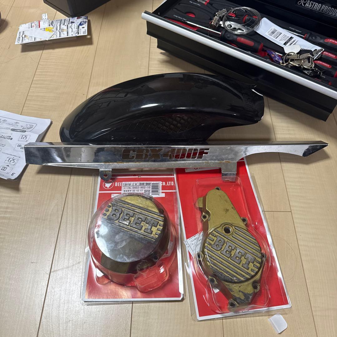 BEET フェンダー エンジンカバーセット　ロゴ入りチェーンカバー　CBX