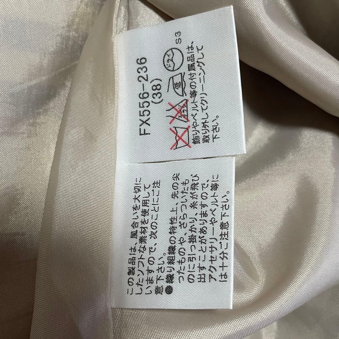 【美品】バーバリーブルーレーベル スカート ベルト付き ノバチェック 38 薄手