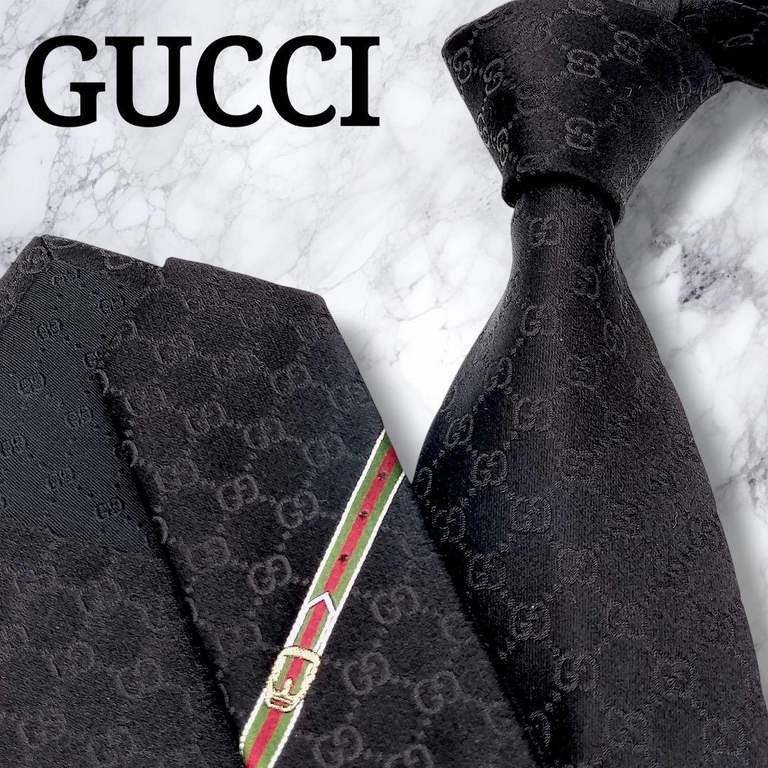 極美品　現行タグ　グッチ　ソリッド　GGパターン　シェリーライン　ジャガード　黒
