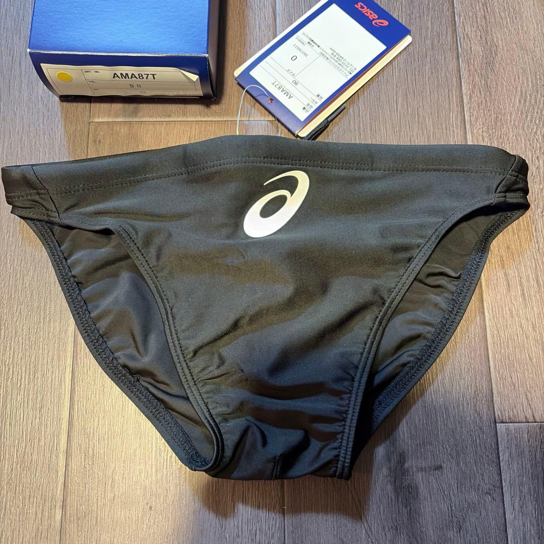 新品 アシックス ハイドロcd AMA87T 黒単 人気サイズ