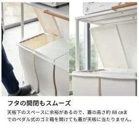 【新品未使用】山崎実業 伸縮 ゴミ箱上ラック　タワー　黒