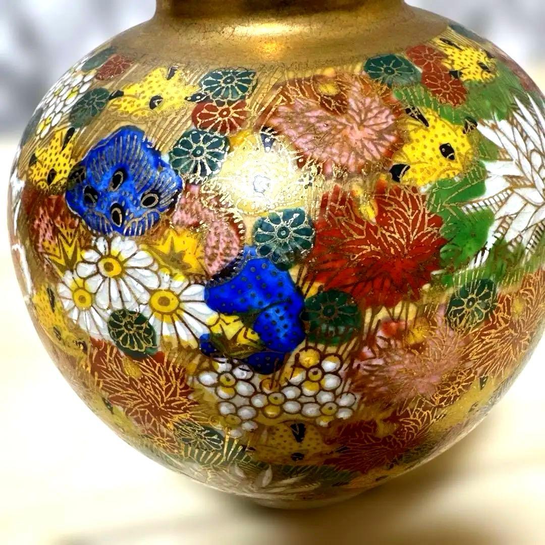 九谷焼　金彩花詰　花瓶　壺　アンティーク　骨董品　希少価値　限定値引き