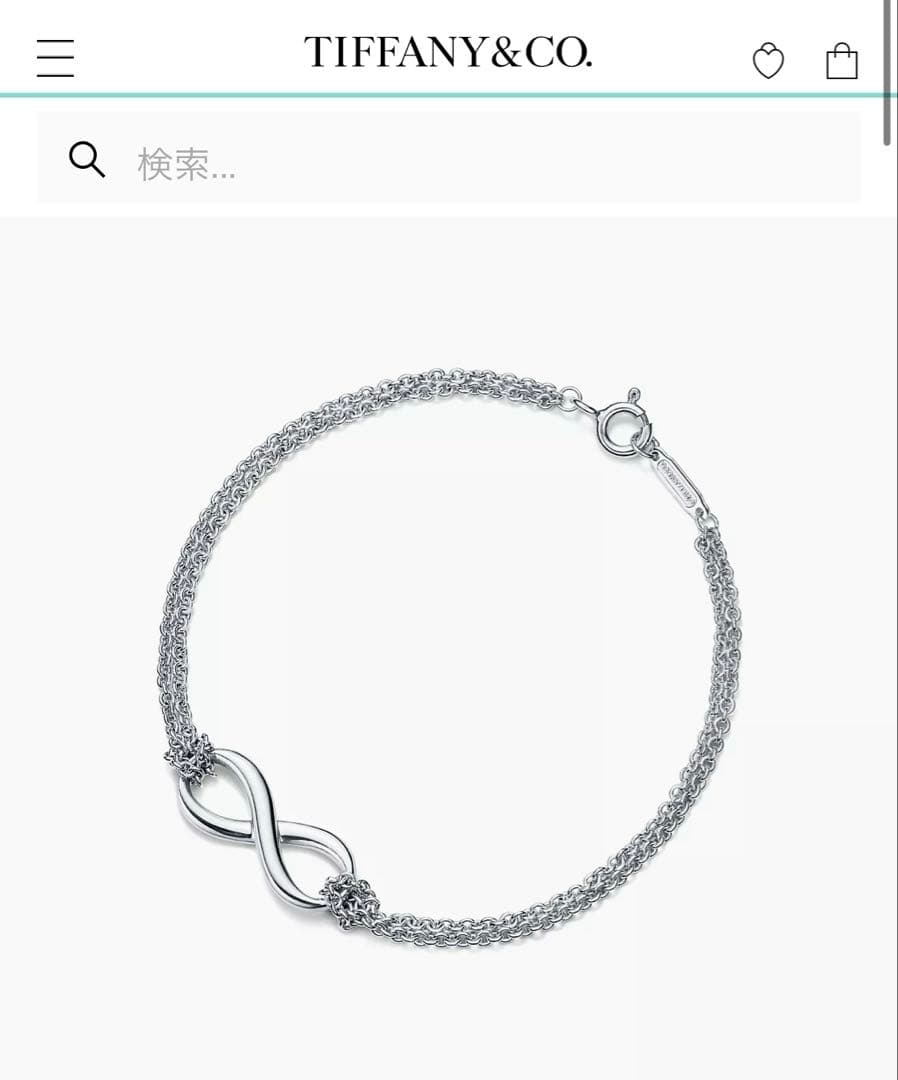 ティファニー　無限大マーク　ブレスレット