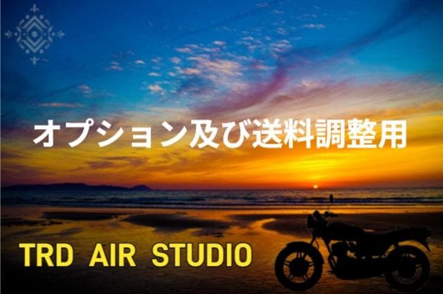 コルク半　カスタム　富士日章　マジック　ブラックホワイトレッド　ラメ　桜