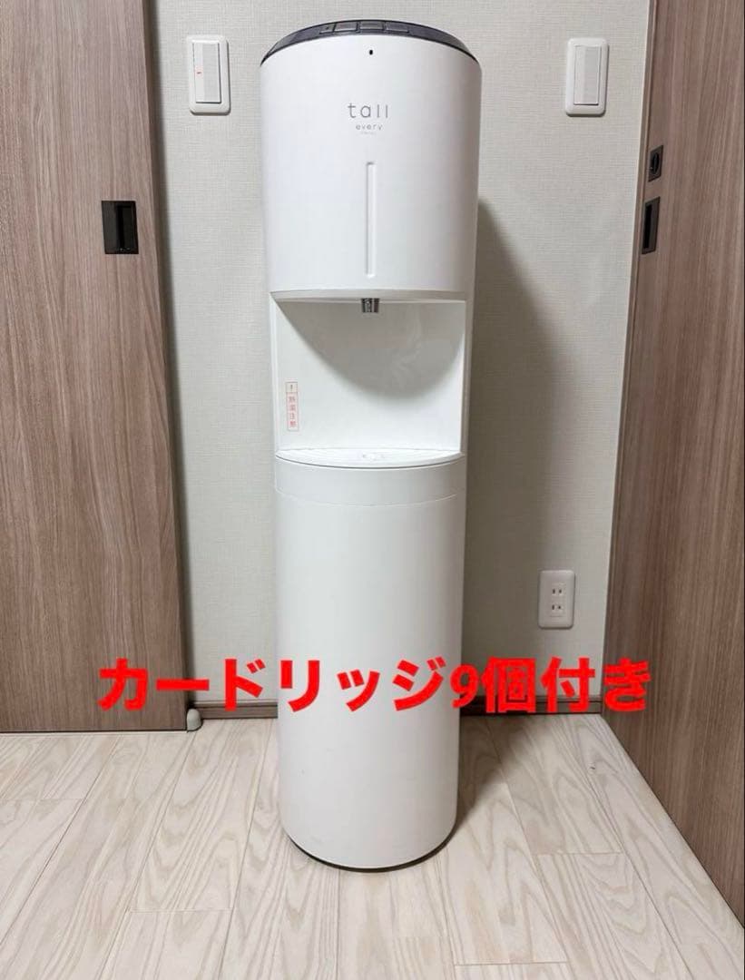 い*キ様 浄水型ウォーターサーバー トール エブリィフレシャスevery fre