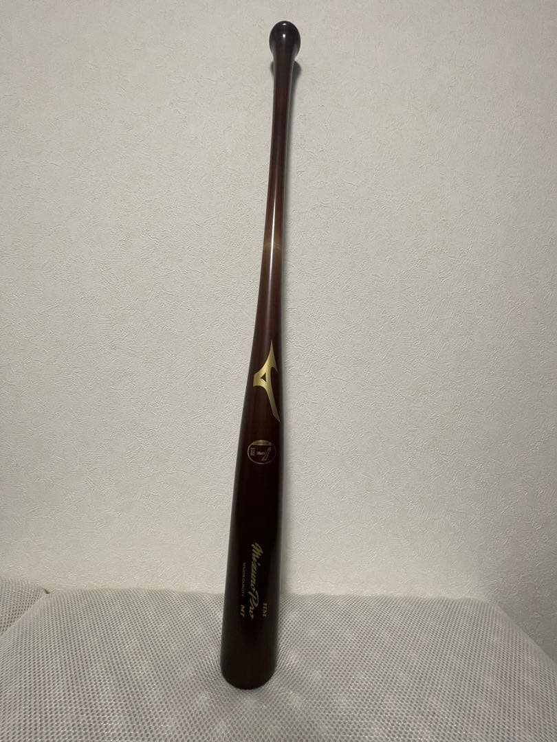 『当日発送可』ミズノ プロ 木製硬式バット 85cm メイプル NPB公認