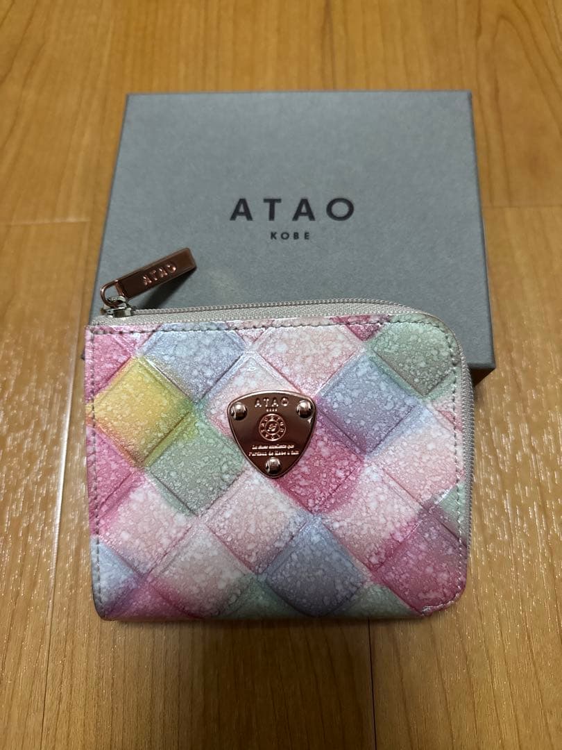 アタオ☆ミリモ　シャングリラ