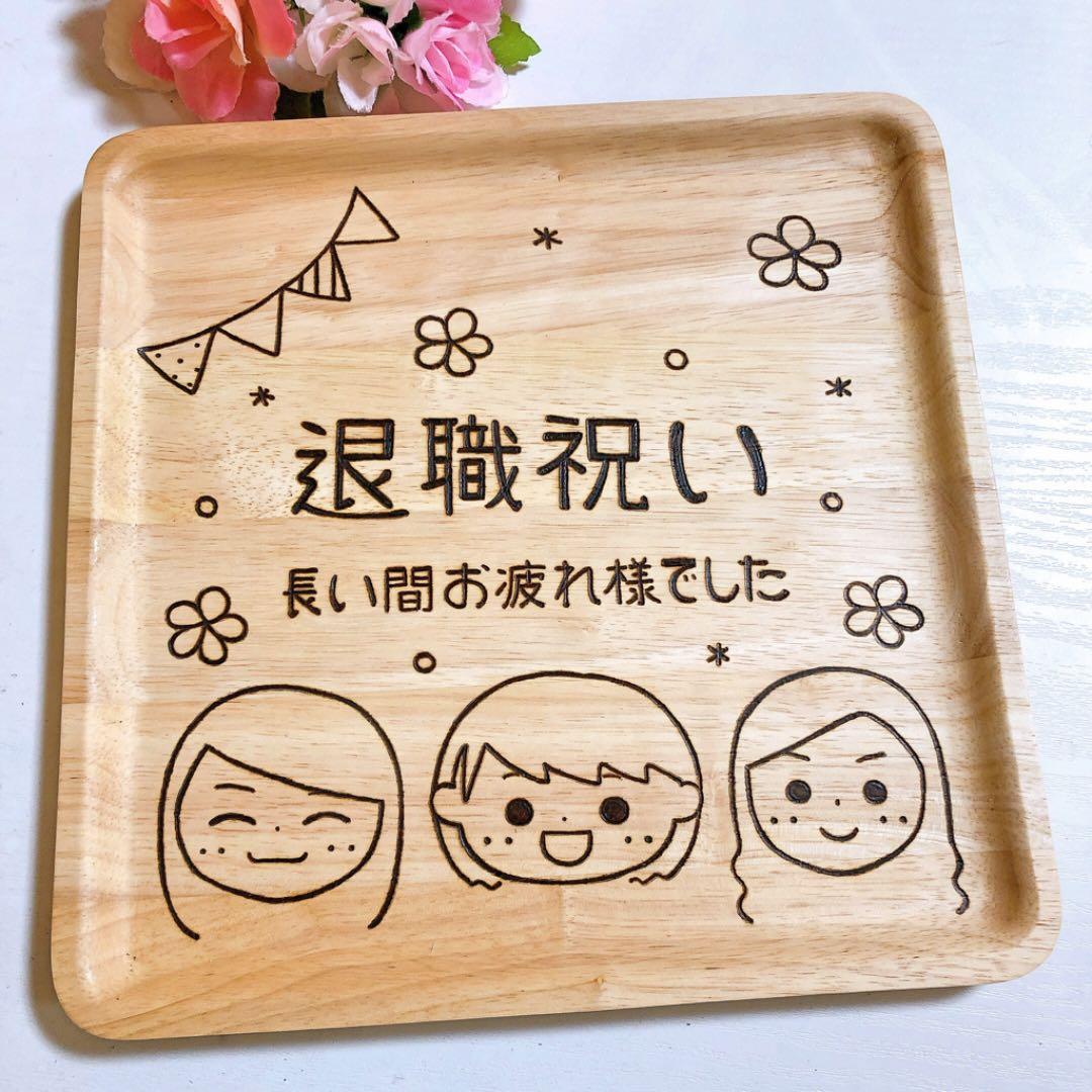 確認‪‪☺︎‬白四角プレート(大)♡オーダー受け付け