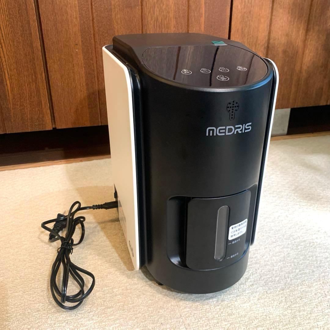 IKOU 家庭用酸素発生器 ペット・人用｜使用18時間 動作確認済