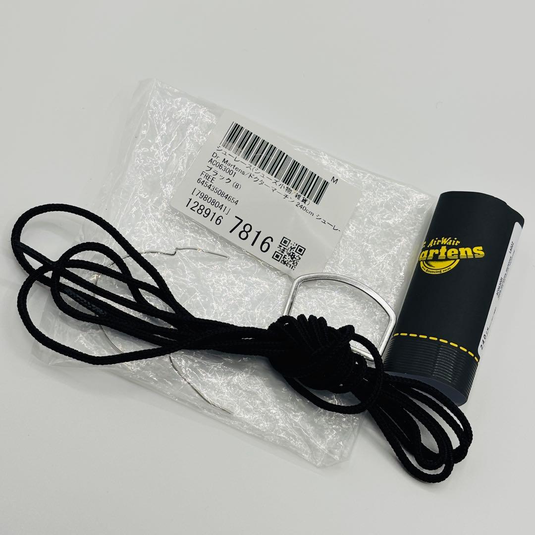 新品タグ付　ベルビル　コンバットブーツ　ブラック　31.5cm　ゴアテックス