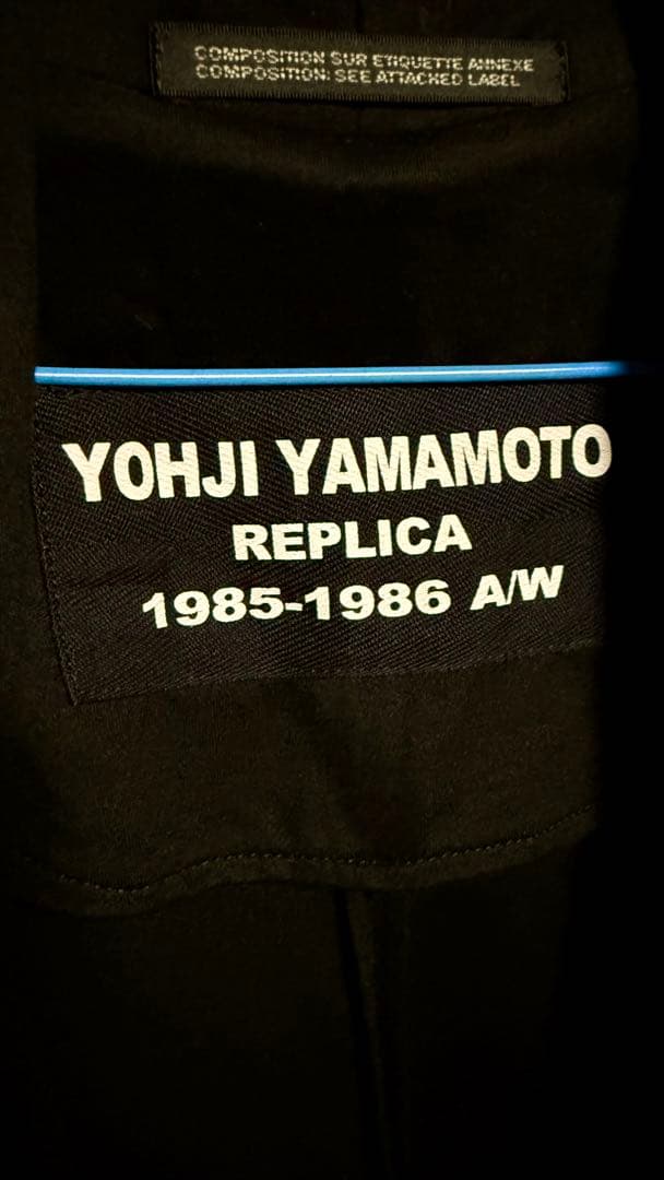 Yohji Yamamoto Pour Homme 20SS ロングカーディガン
