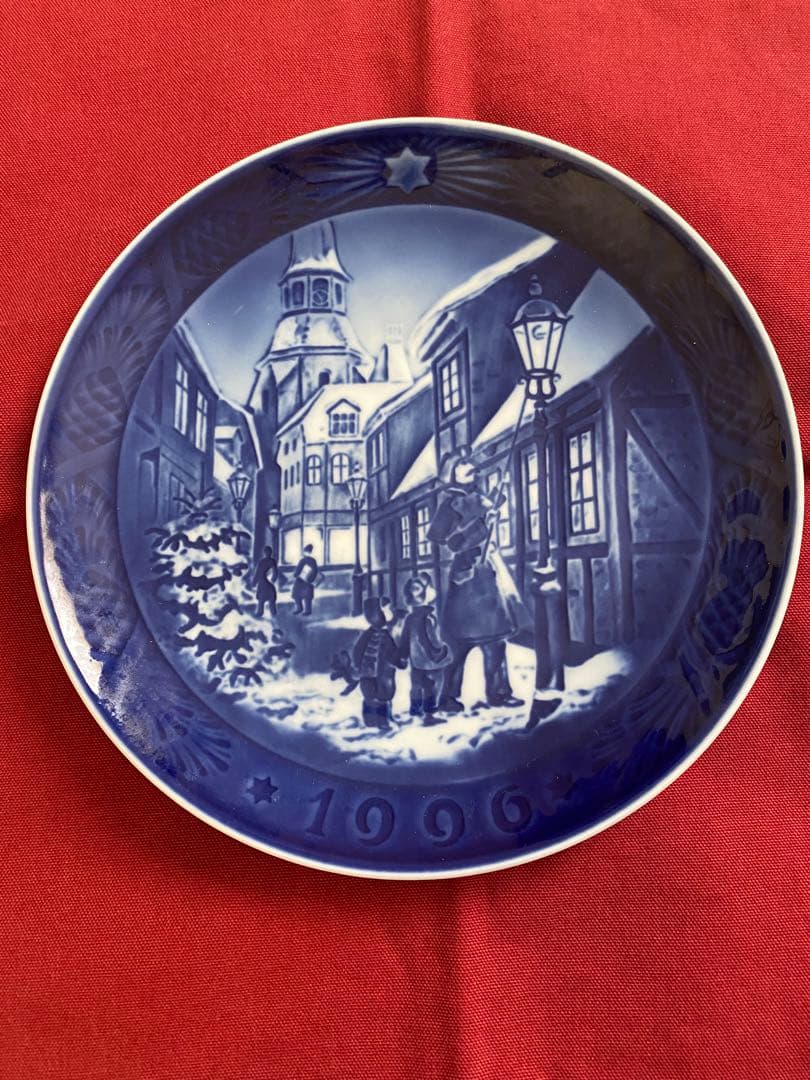   1996年製皿　希少日