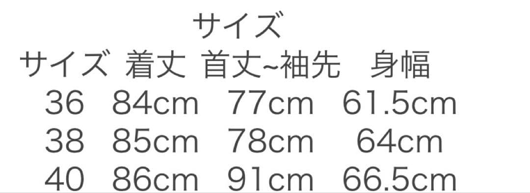 バブアーSOLWAYWAXJACKETオーバーサイズフィット40MWX2498