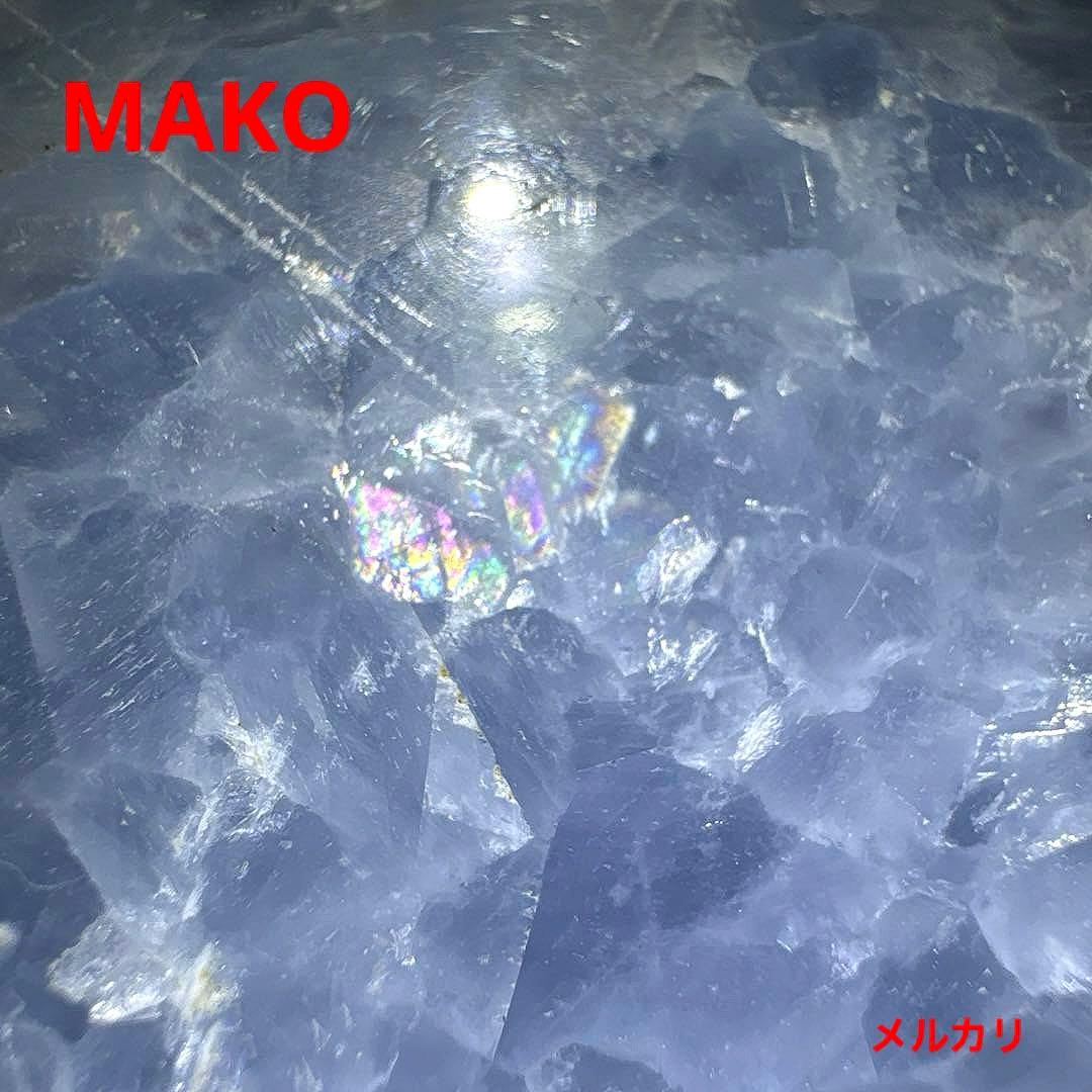 M1714☆ブルーカルサイトハート型原石1.6Kg☆天然石☆N50508-A