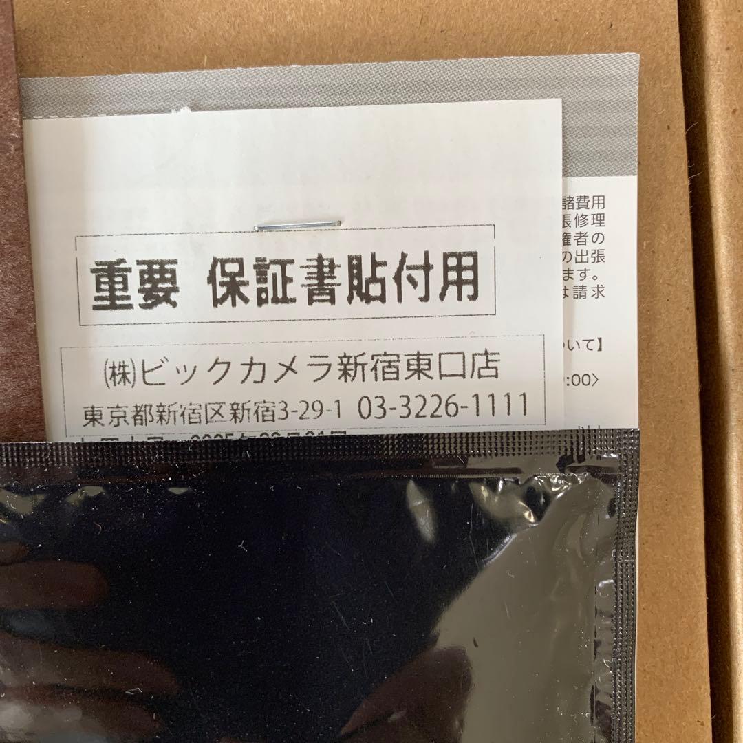 【保証書付き2030年6月】Brighte ELEKI BRUSH➕　マスク付き