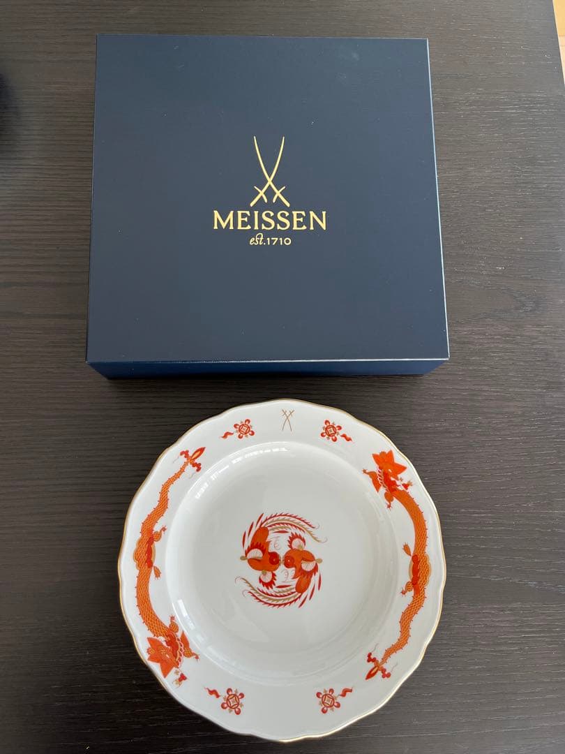マイセン　明朝ドラゴンオレンジ　約25㎝プレート