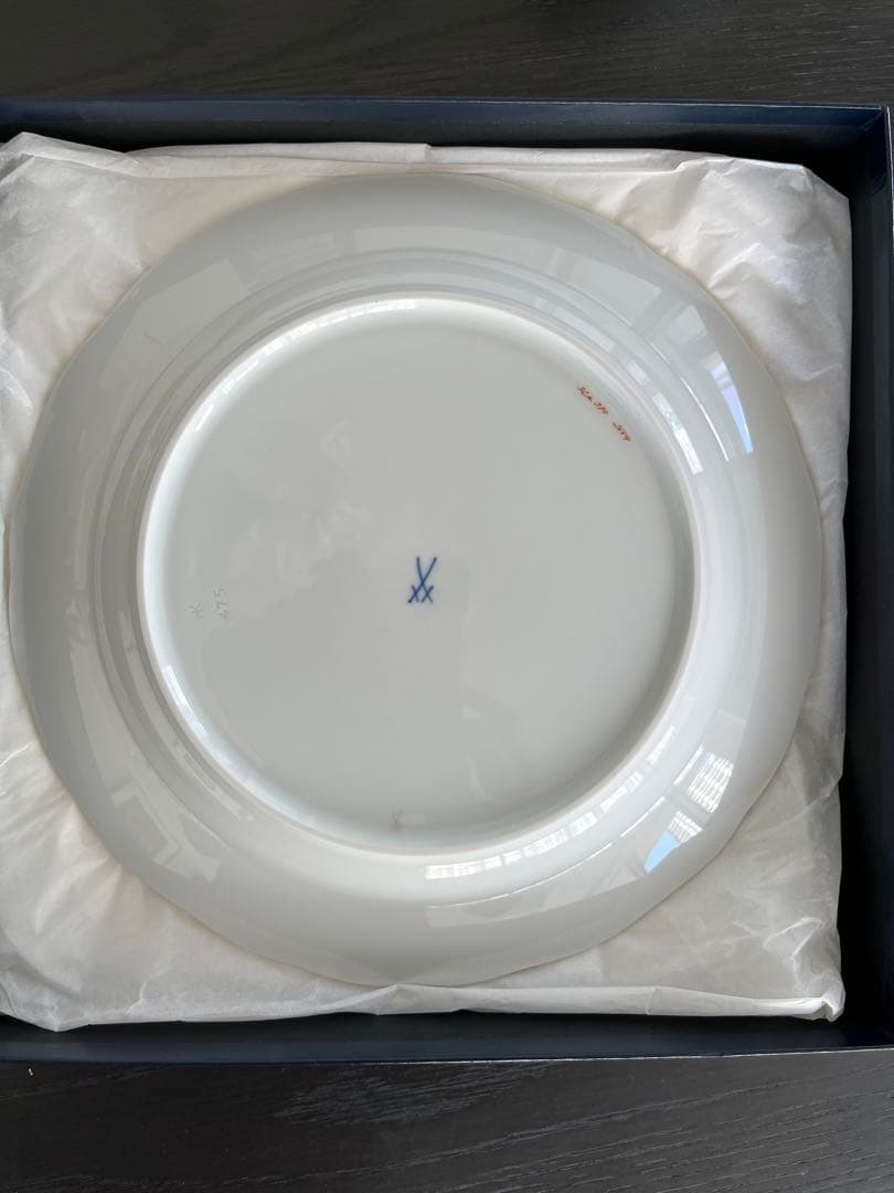 マイセン　明朝ドラゴンオレンジ　約25㎝プレート