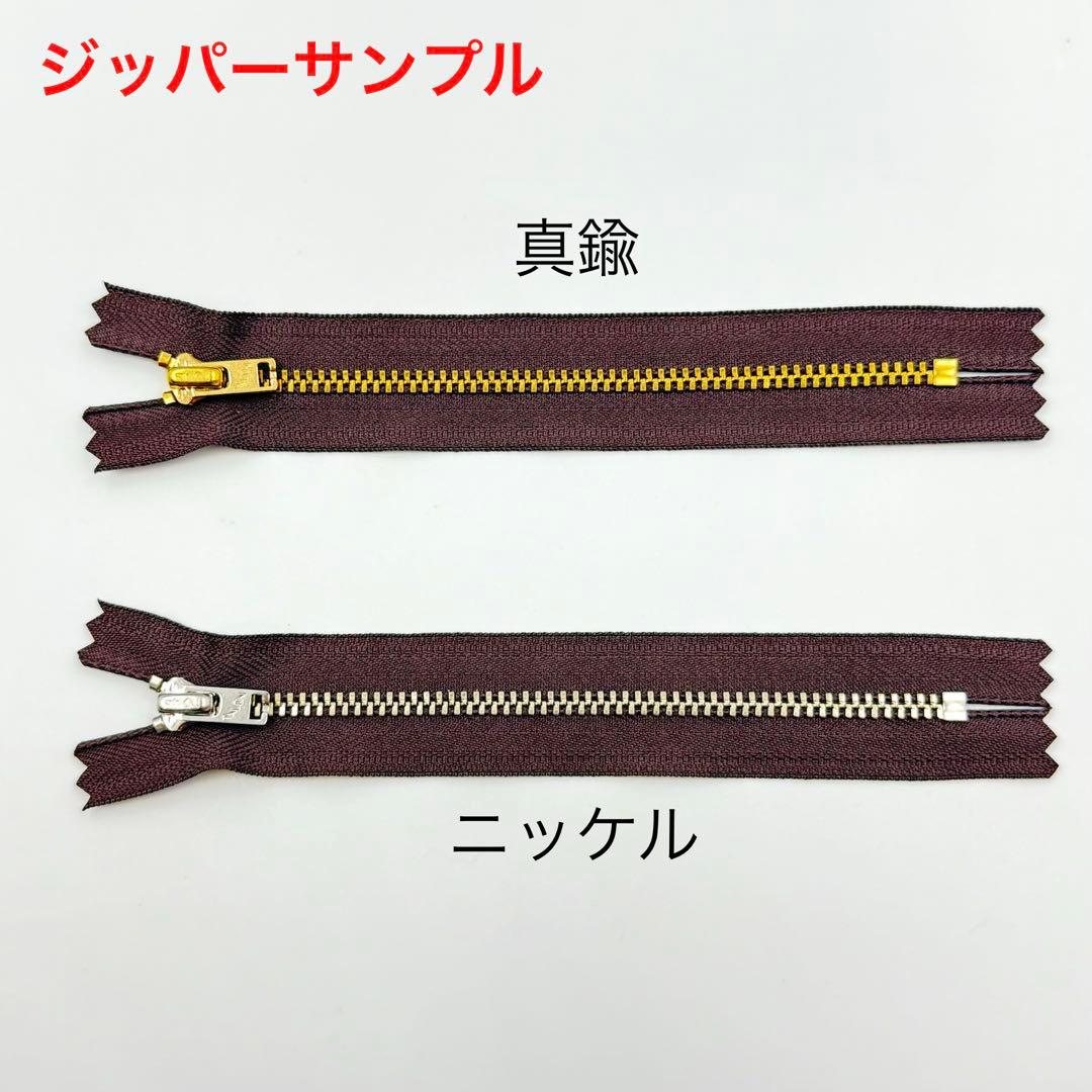 [受注生産] ミドルトラッカーウォレット[TW-M01] ヴィンテージタイプ