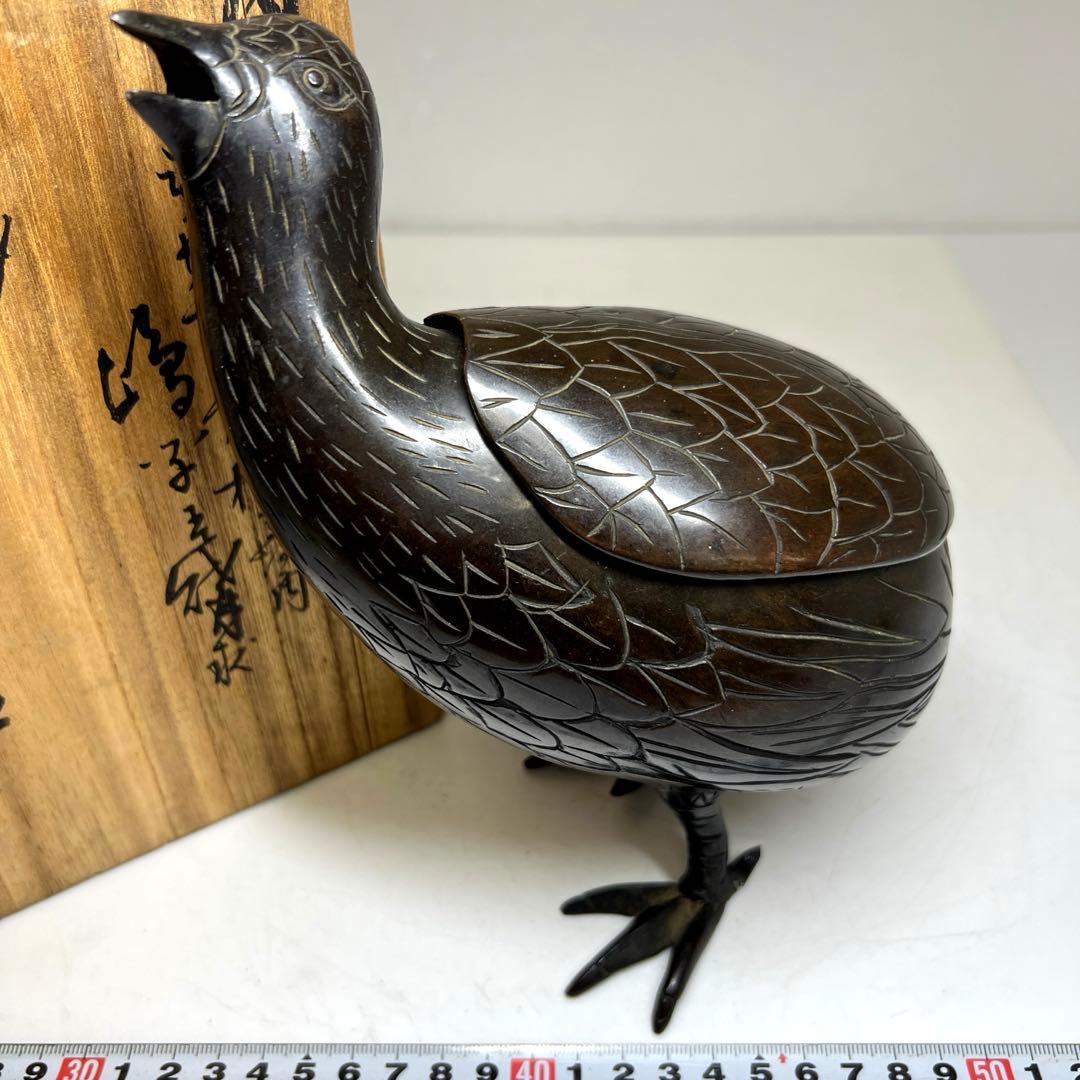 古銅　ウズラ香炉　木箱付　1345g/高さ約21㎝　東Y7-0626⭐︎2Fトカエ