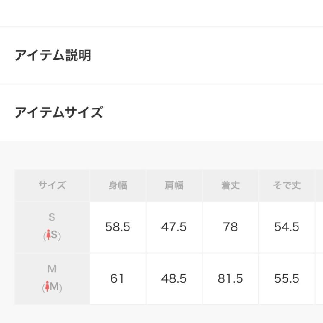 ヴィンテージライク フィールド コート　beauty &youth