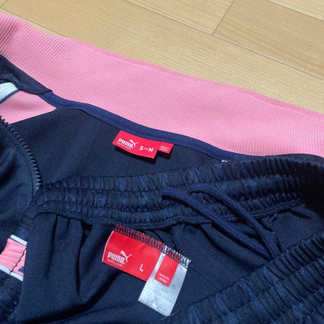 PUMA ジャージ プージャ 上下 セットアップ ピンク y2k S〜M L