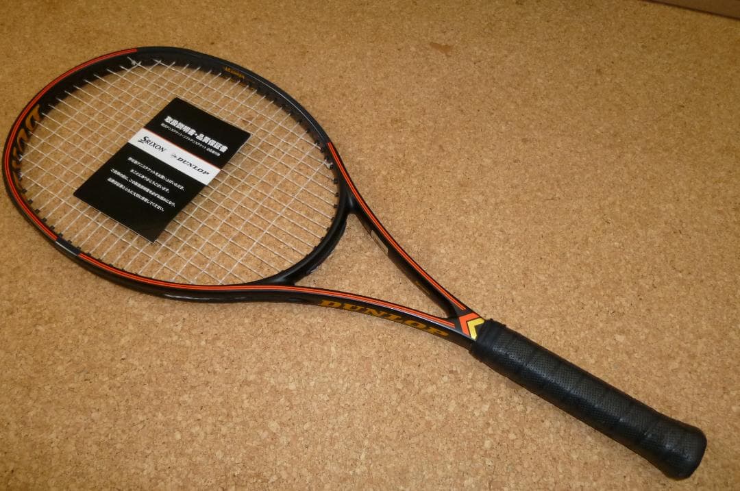 ダンロップ　CX400TOUR　G3　美品②　美品