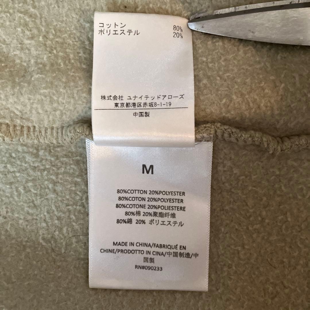 FOG Essentials セット売り 22sパーカー 初期スウェットパンツ