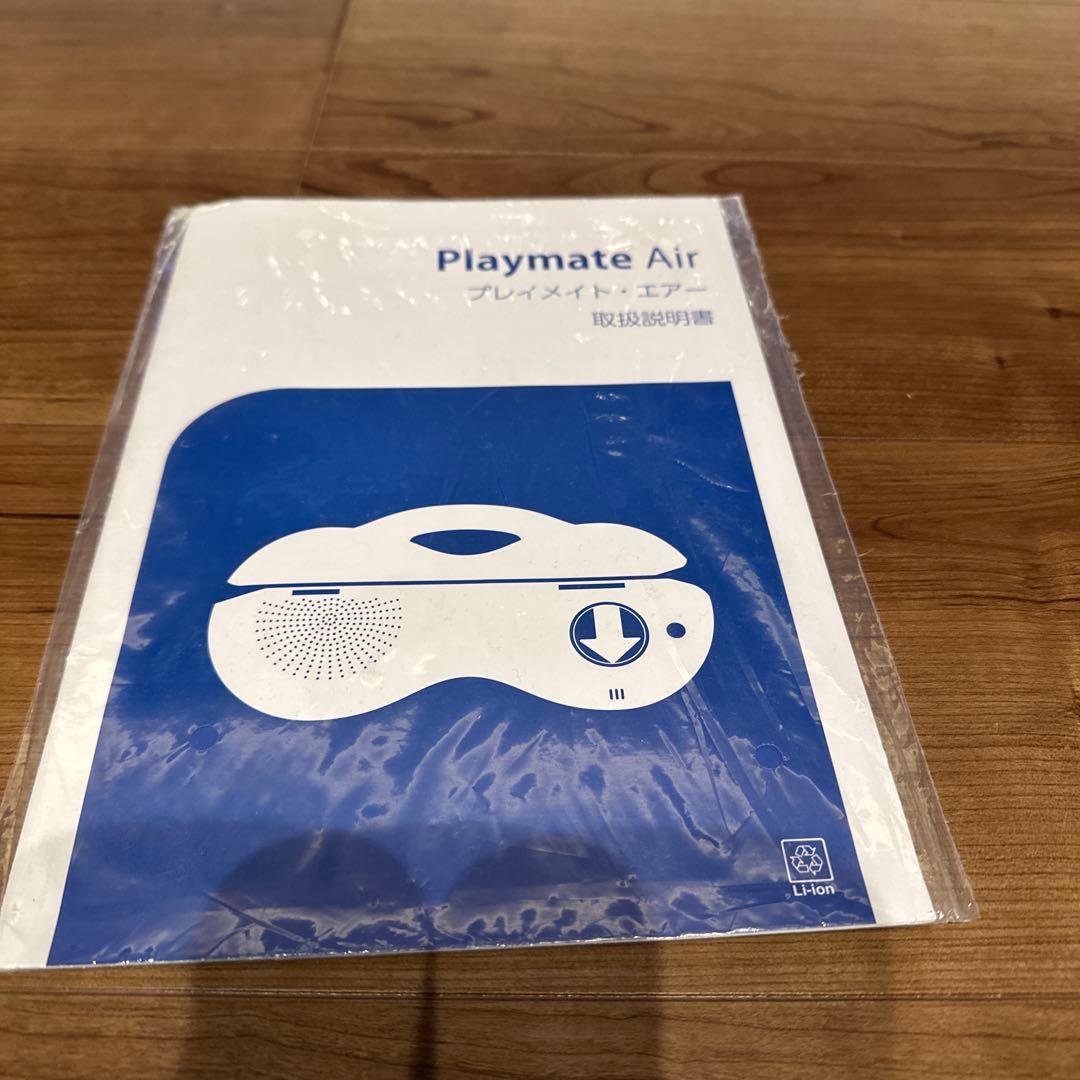 トークアロング プレイメイト　2019年