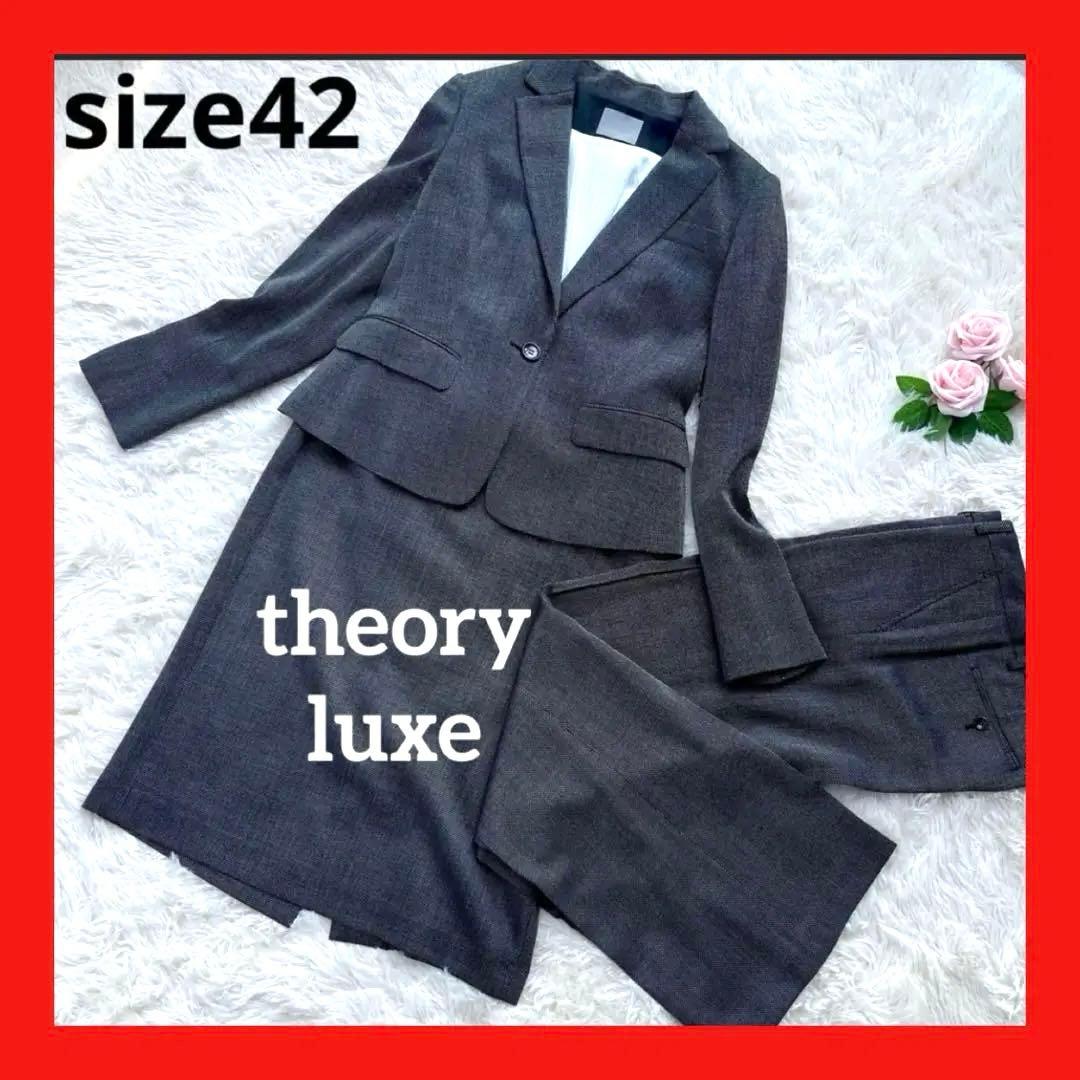 【美品】セオリーリュクス スカートパンツ　スーツ　セットアップ　シルク混　42