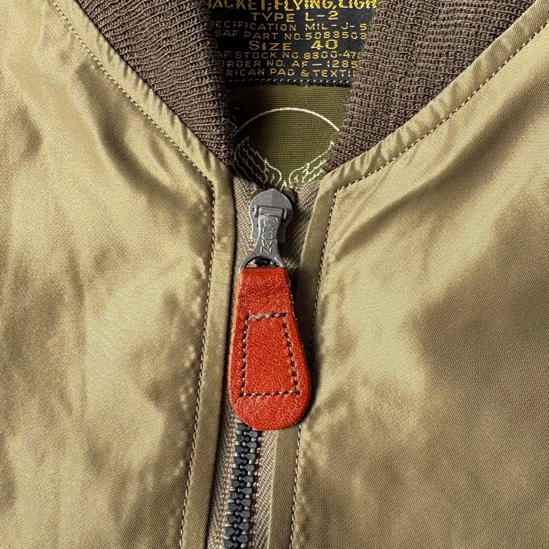 BR11130 BUZZ RICKSON'S バズリクソンズ Type L-2