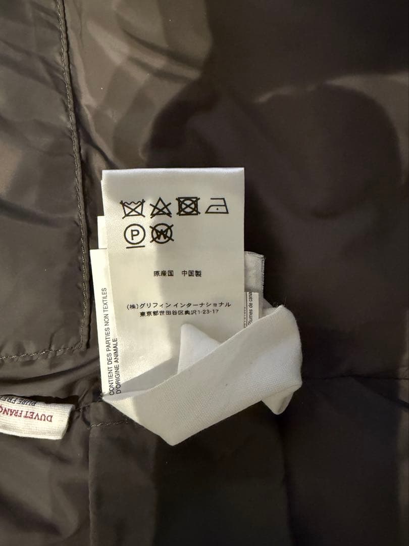 PYRENEX ダウンジャケット BARROW バロー　36サイズ