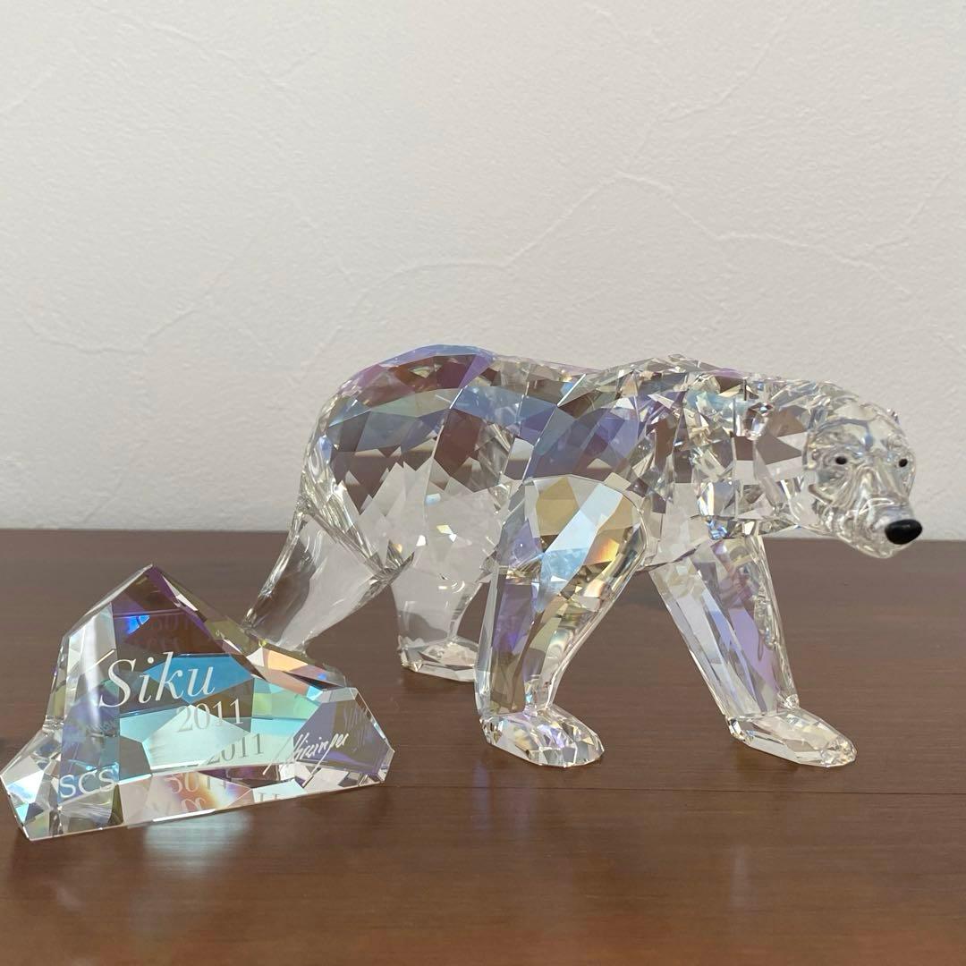 SWAROVSKI スワロフスキー ムーンライトクリスタル ホッキョクグマ 置物