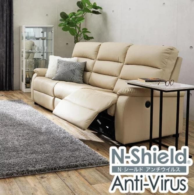 ニトリ Nシールド 3人掛けリクライニングソファ ベージュ