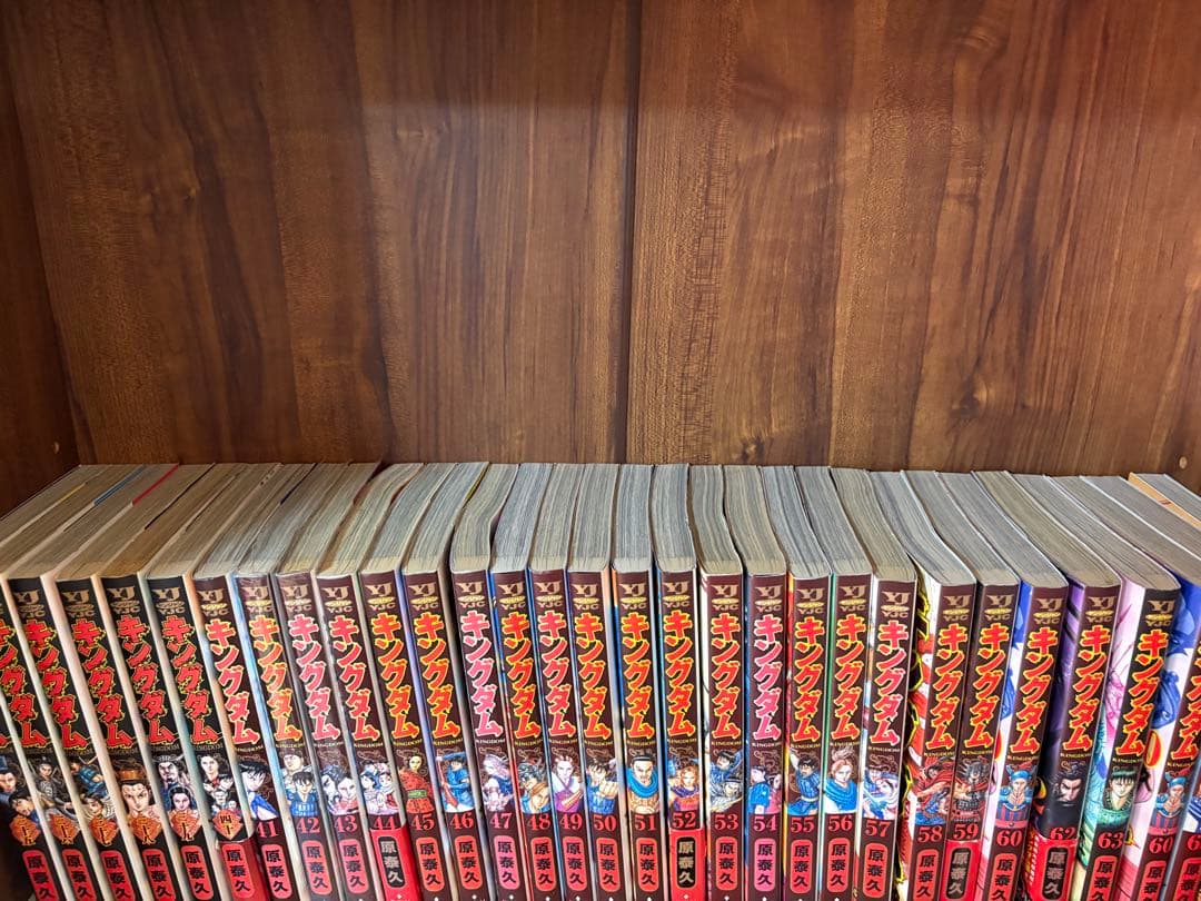 キングダム　全巻セット　1〜76巻