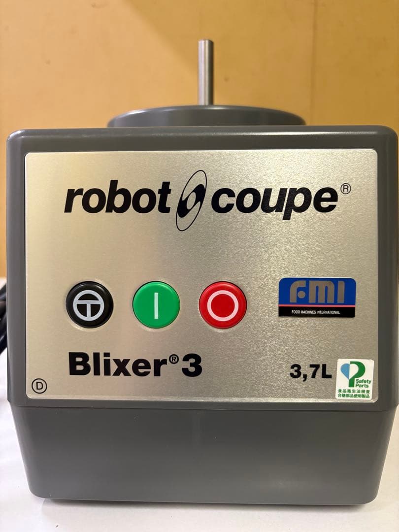 robot coupe 業務用ミキサー　本体のみ