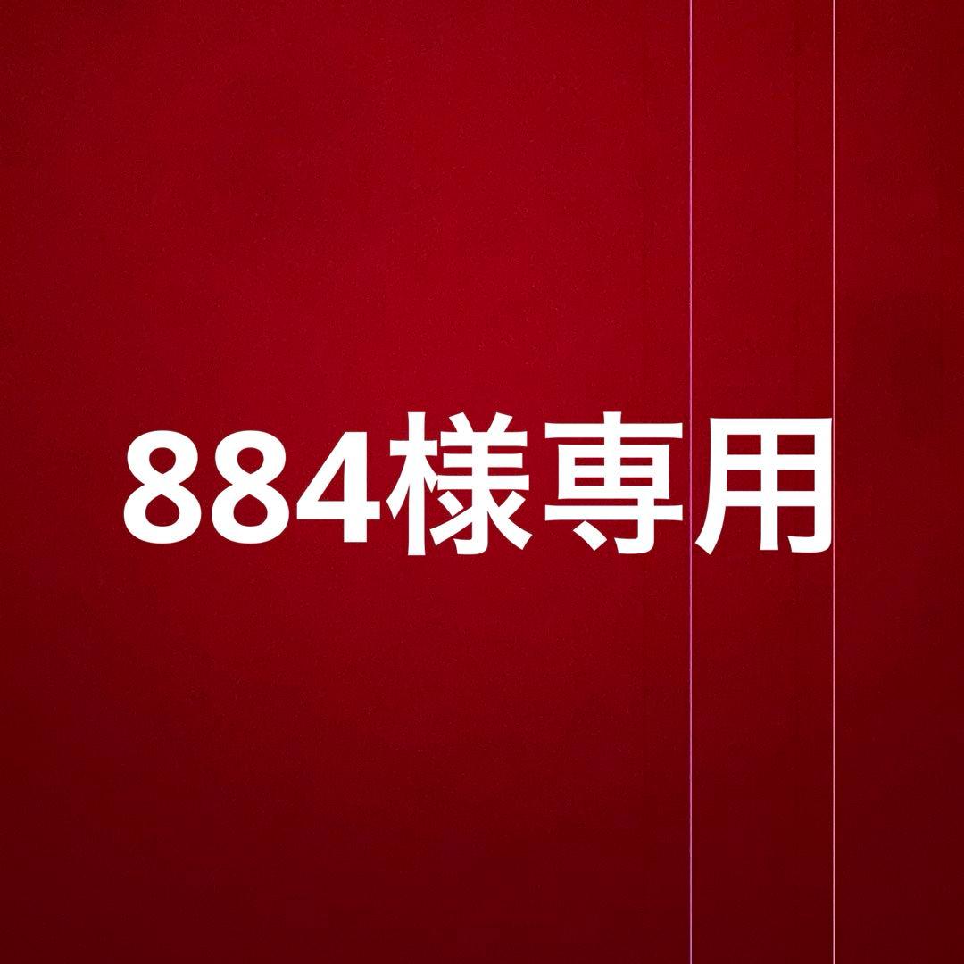 カラー剤