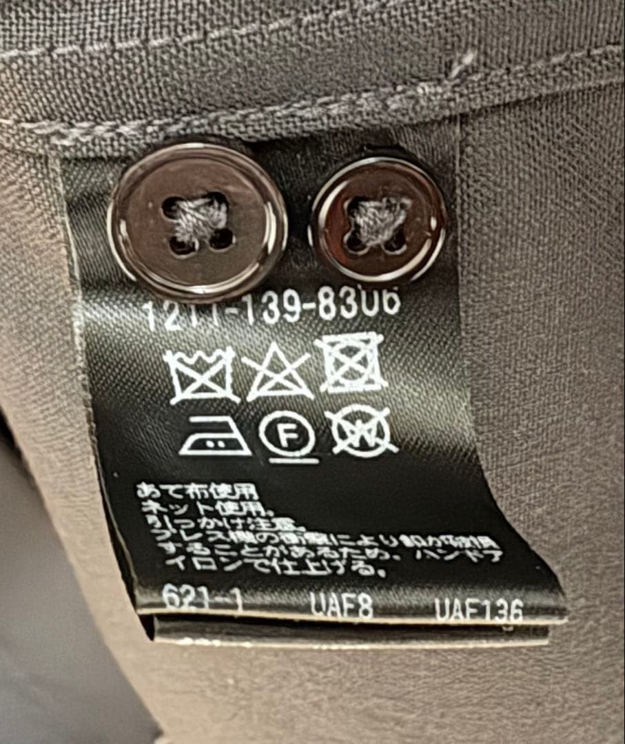 本日のみ　＜H＞レセプショニスト トロピカルウール レギュラーカラーシャツ