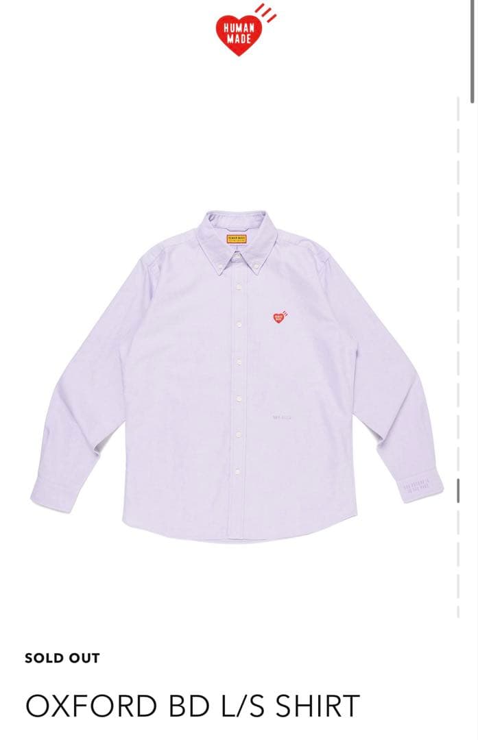 HUMAN MADE Oxford BD Shirt パープル　Lサイズ