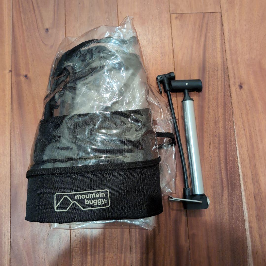 【売切大セール】マウンテンバギー　デュエット　duet 2人乗り　ベビーカー